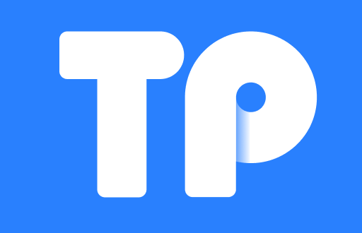 TP钱包发币是否真的免费？深入解析其背后费用